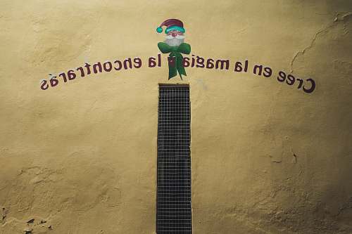 guitar elf with text overlay musical instrument
